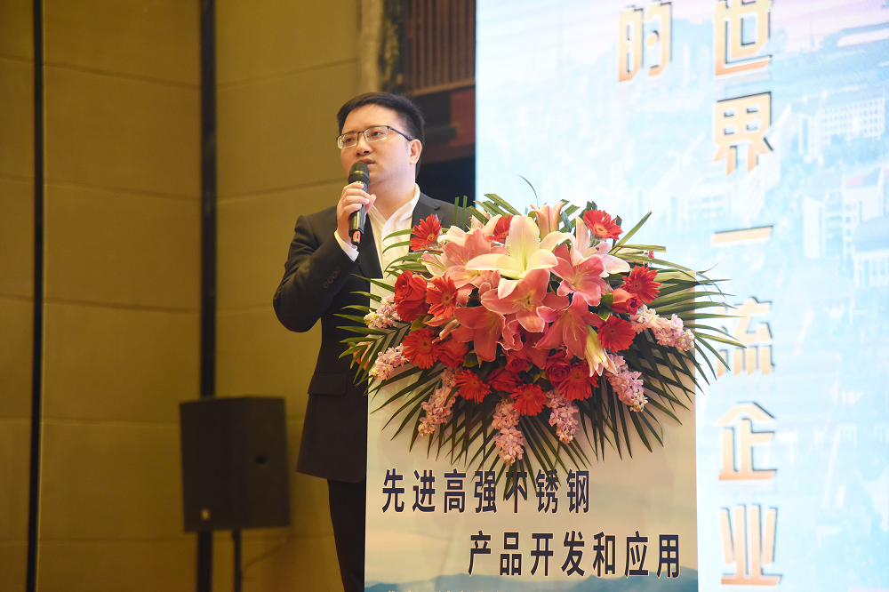 哈希游戏(中国游)官方网站