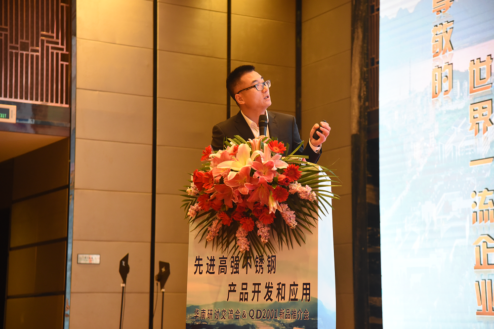 哈希游戏(中国游)官方网站