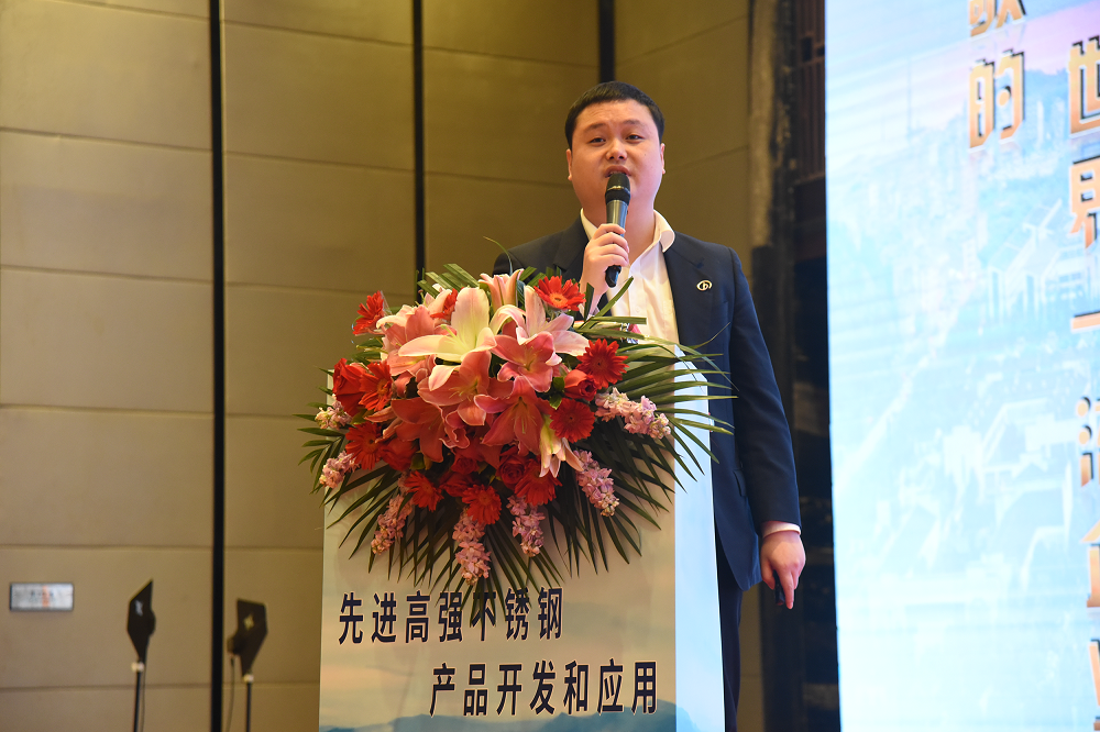 哈希游戏(中国游)官方网站