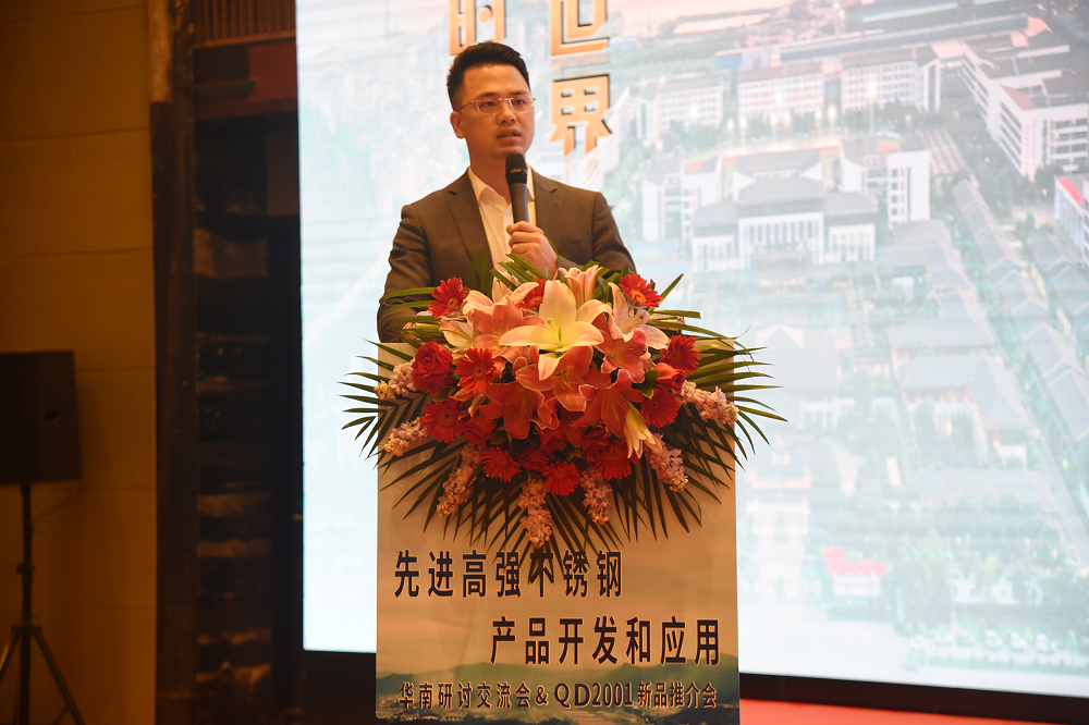哈希游戏(中国游)官方网站
