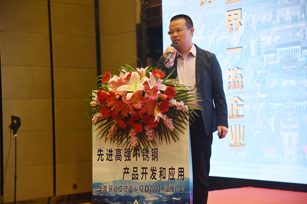 哈希游戏(中国游)官方网站