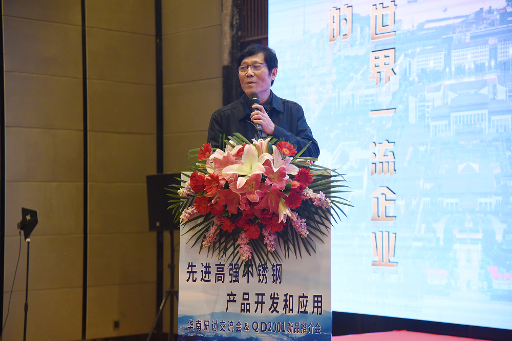 哈希游戏(中国游)官方网站