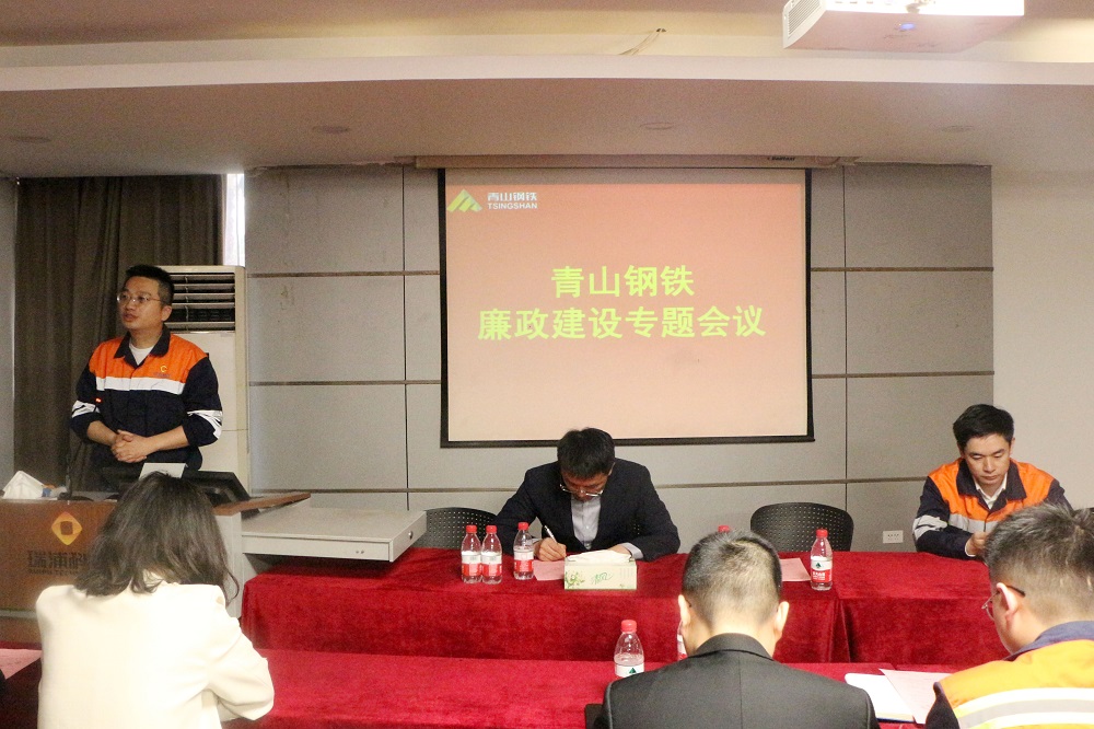 哈希游戏(中国游)官方网站