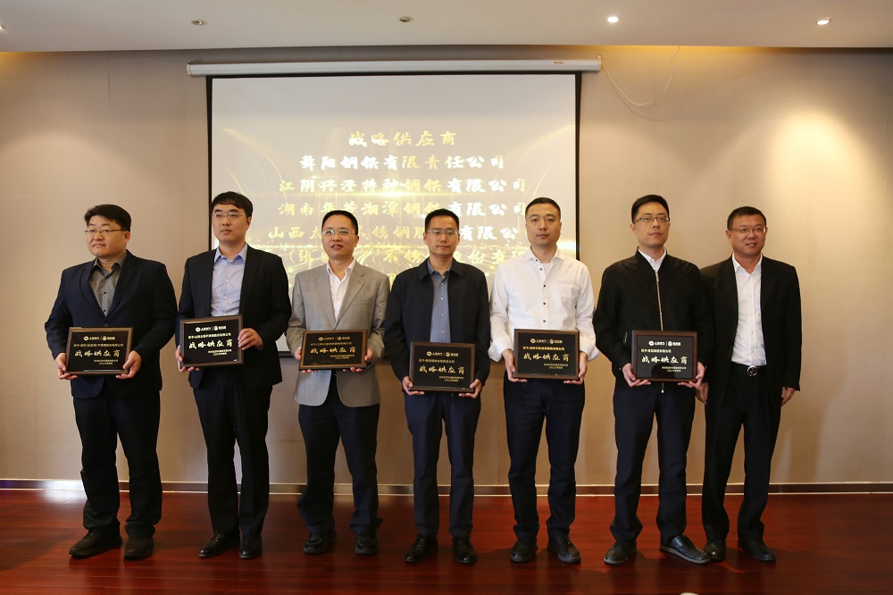 哈希游戏(中国游)官方网站