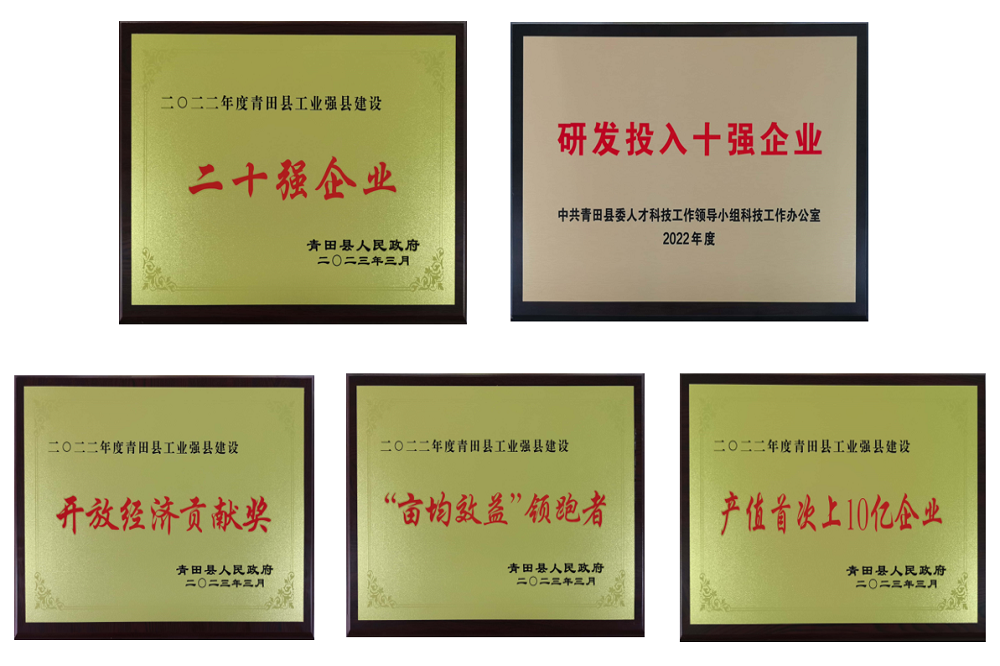 哈希游戏(中国游)官方网站