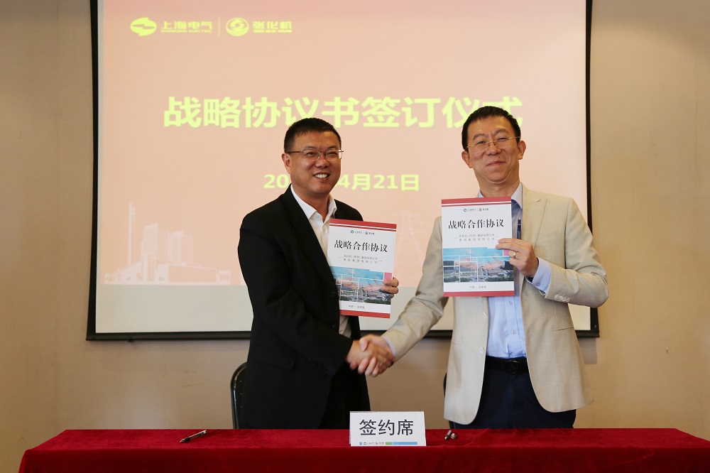 哈希游戏(中国游)官方网站