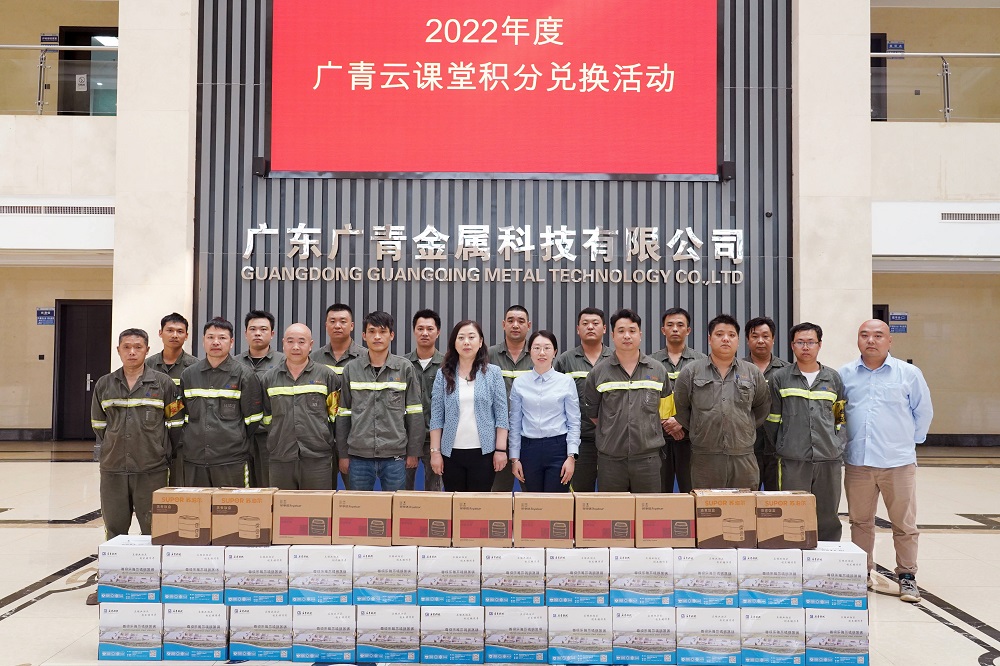 哈希游戏(中国游)官方网站