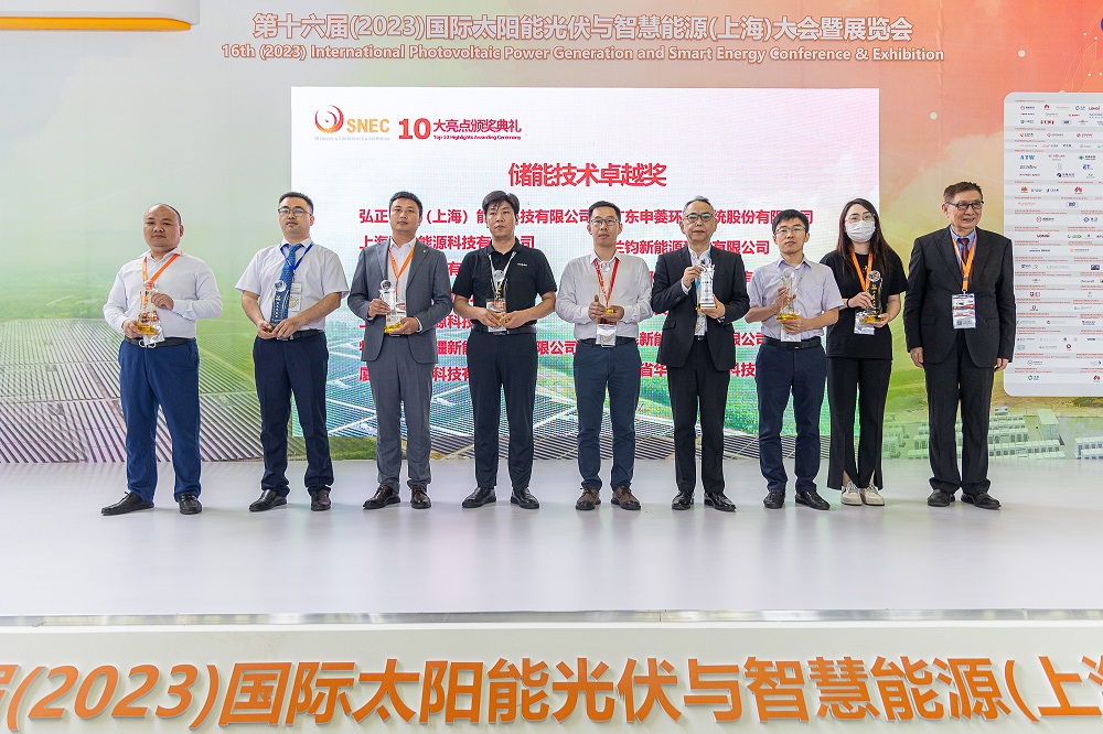 哈希游戏(中国游)官方网站