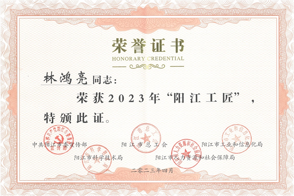 哈希游戏(中国游)官方网站