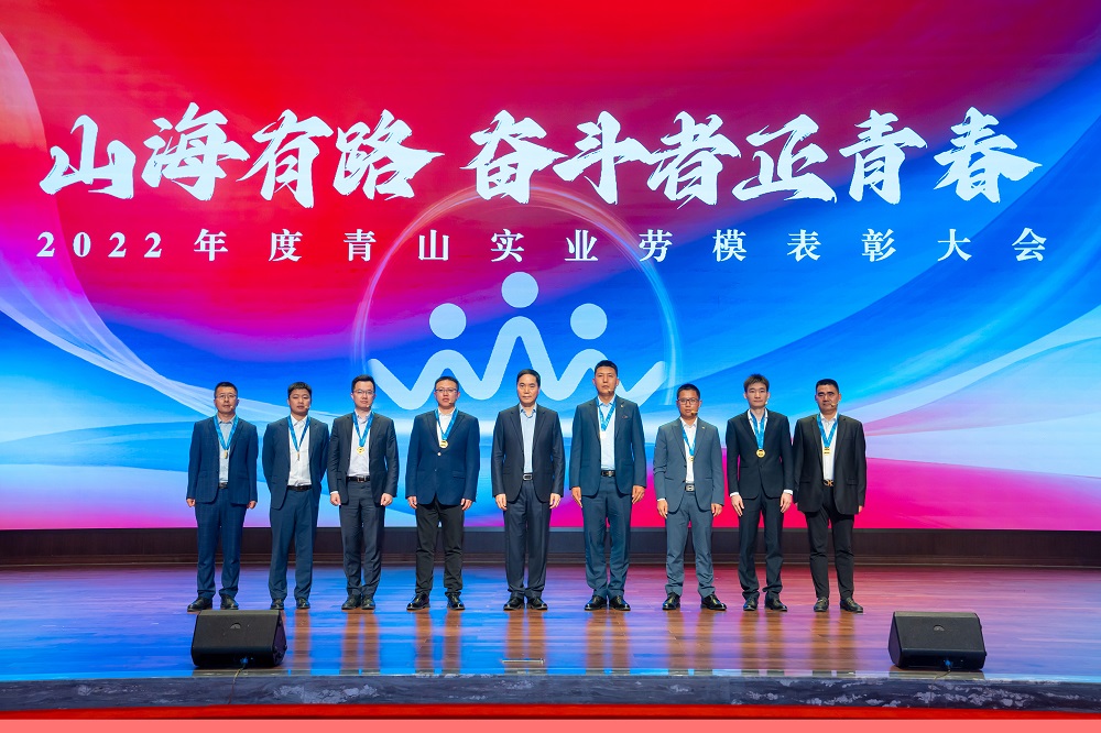 哈希游戏(中国游)官方网站