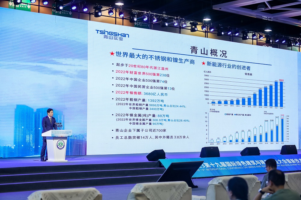 哈希游戏(中国游)官方网站