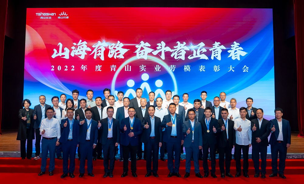 哈希游戏(中国游)官方网站
