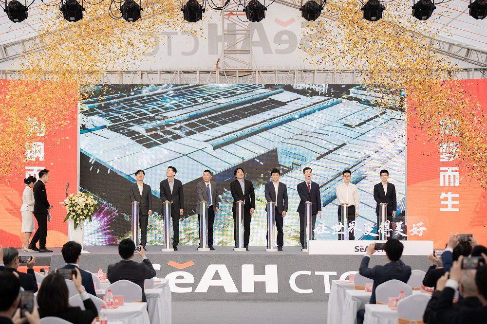 哈希游戏(中国游)官方网站