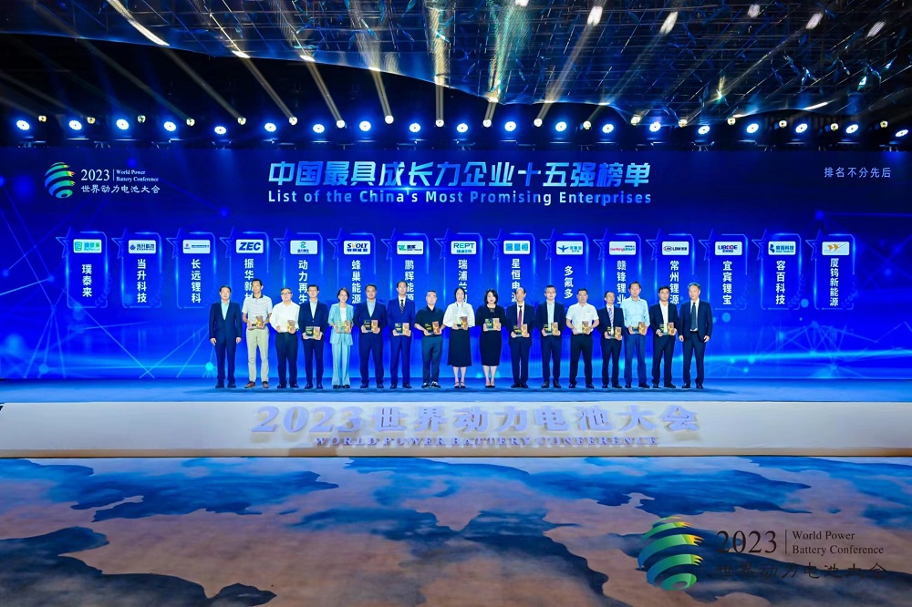 哈希游戏(中国游)官方网站