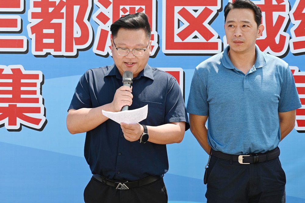 55-3 哈希游戏(中国游)官方网站