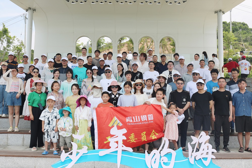 哈希游戏(中国游)官方网站