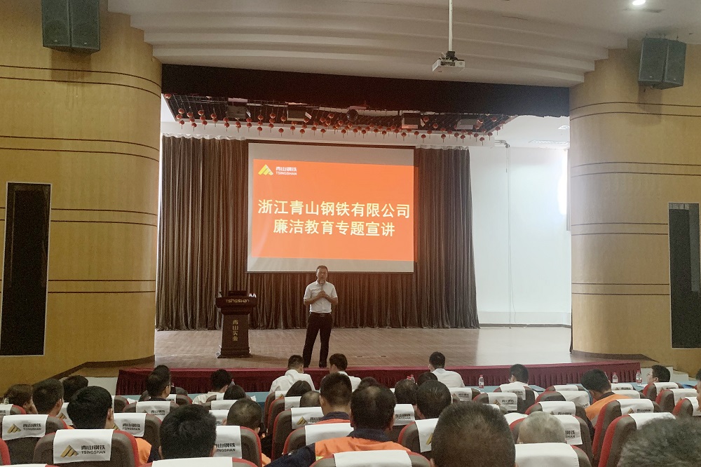 22-6 哈希游戏(中国游)官方网站