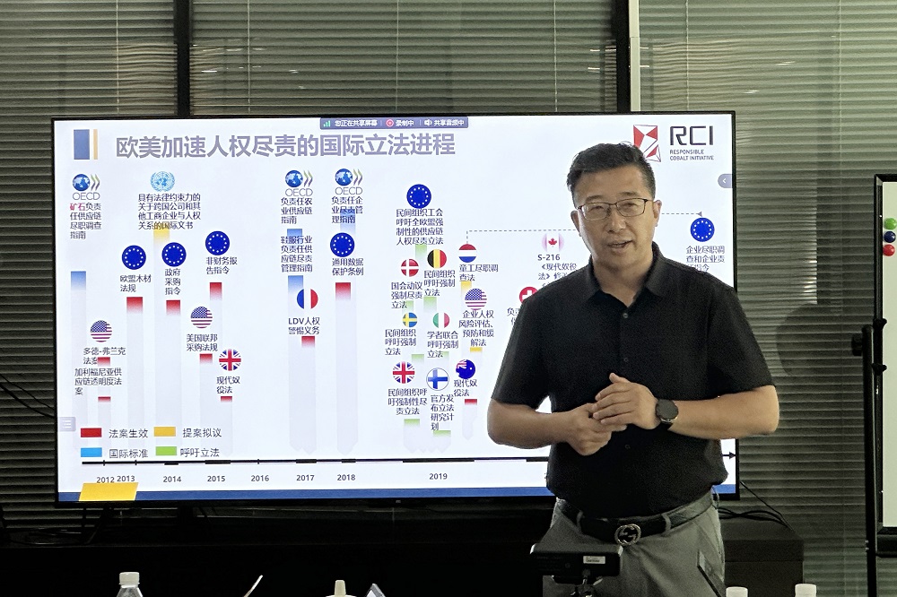 33-1 哈希游戏(中国游)官方网站