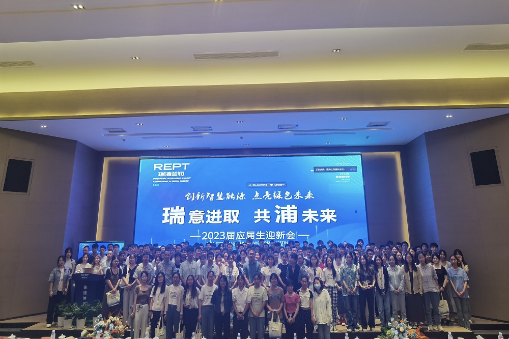哈希游戏(中国游)官方网站