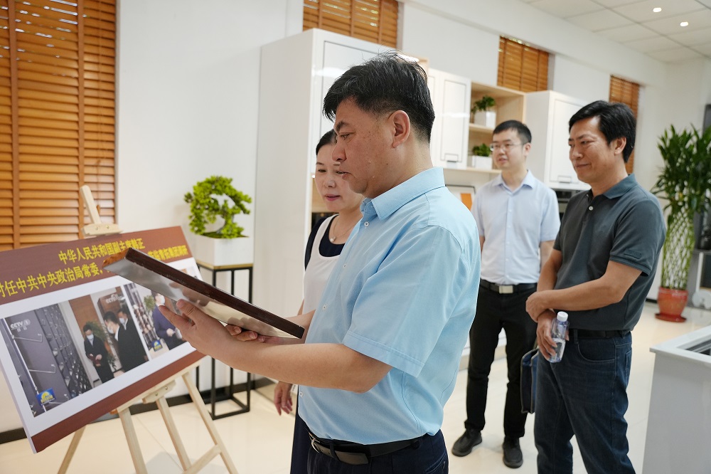 33-4 哈希游戏(中国游)官方网站