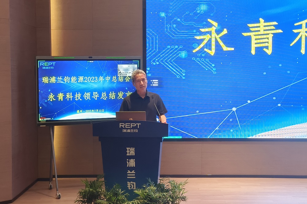哈希游戏(中国游)官方网站