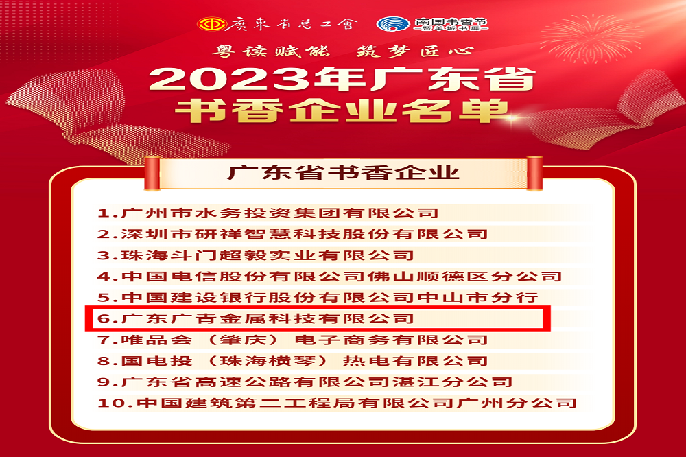 哈希游戏(中国游)官方网站