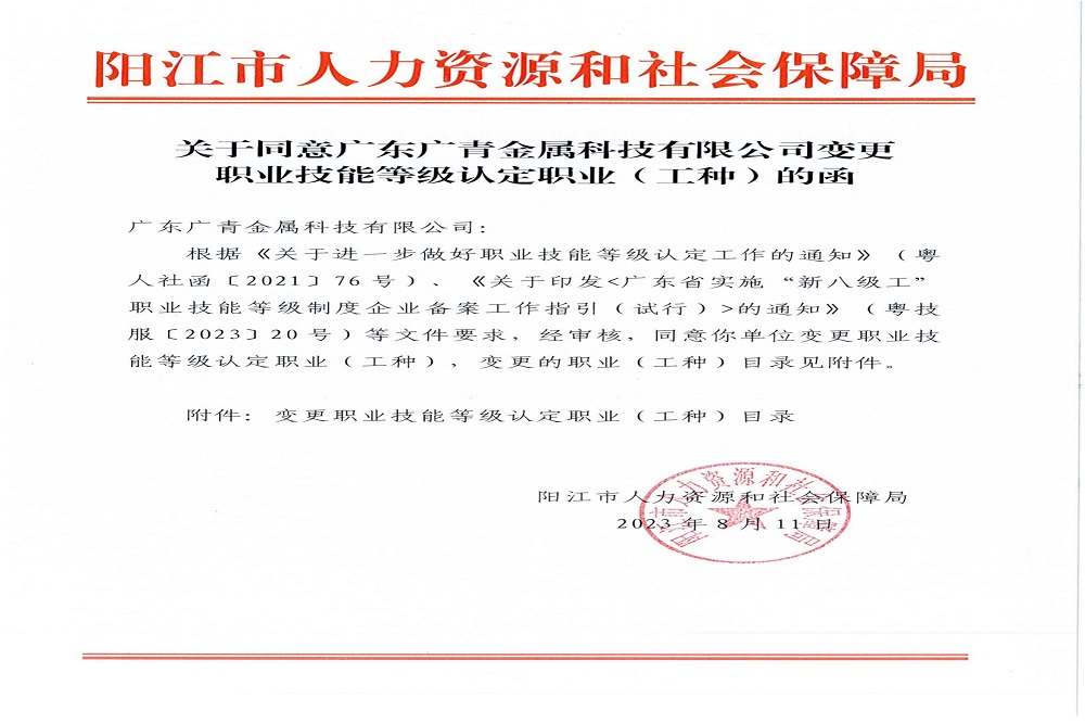 哈希游戏(中国游)官方网站