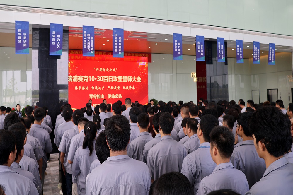 哈希游戏(中国游)官方网站