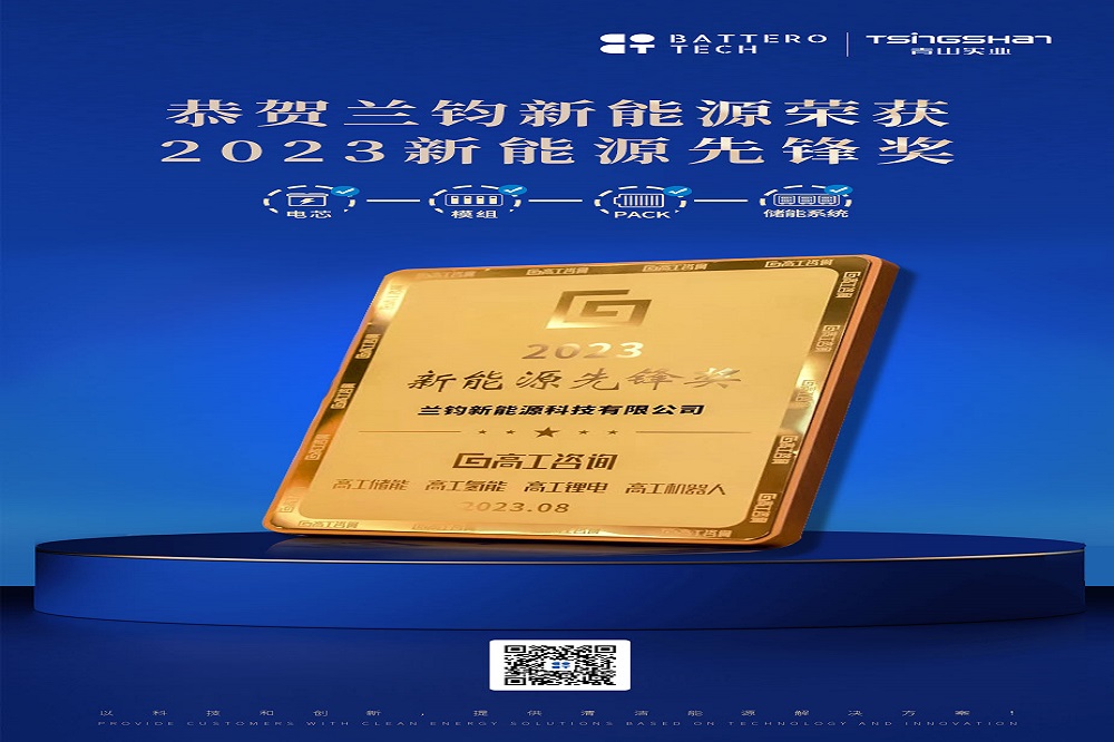 哈希游戏(中国游)官方网站