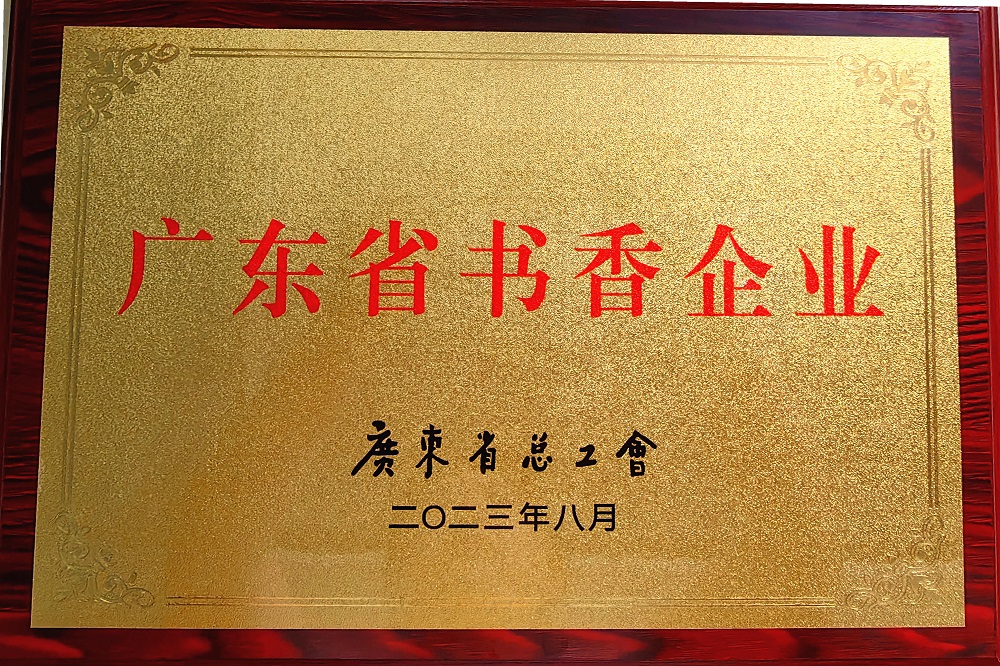 哈希游戏(中国游)官方网站