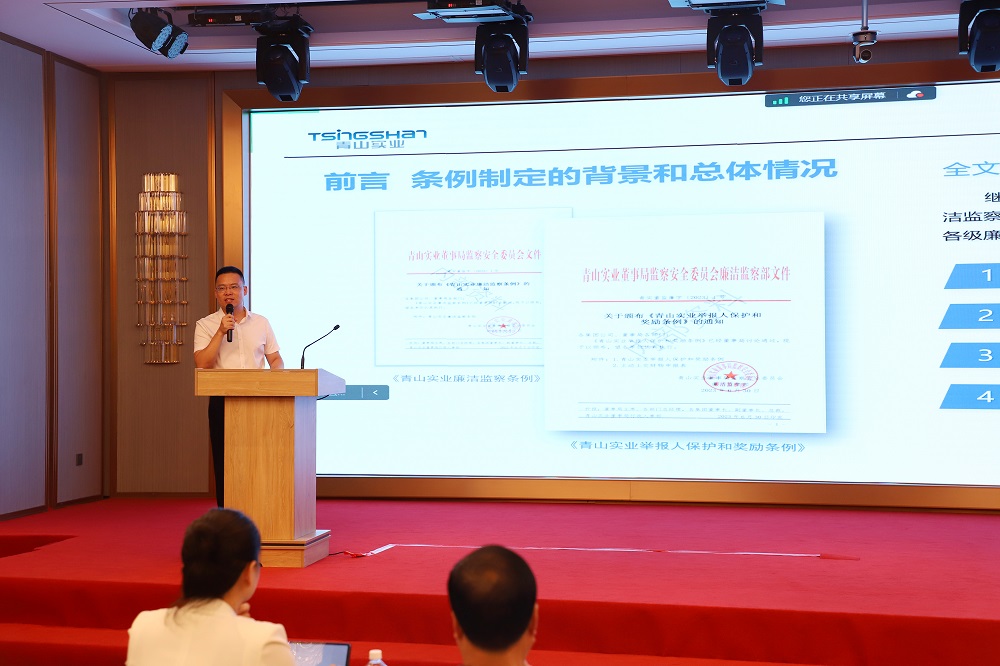 哈希游戏(中国游)官方网站