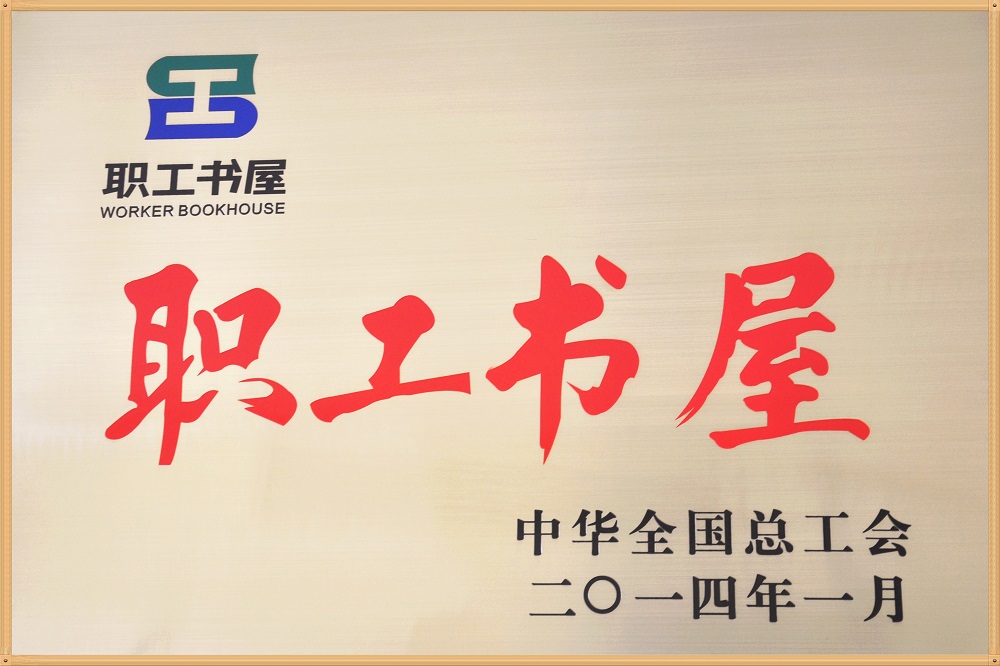 哈希游戏(中国游)官方网站