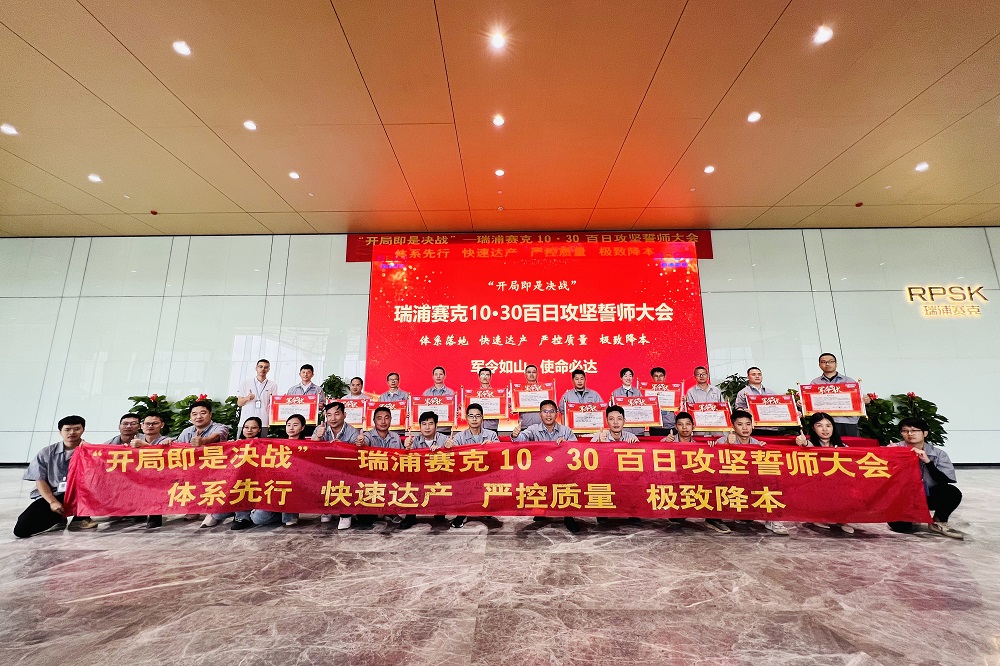 哈希游戏(中国游)官方网站