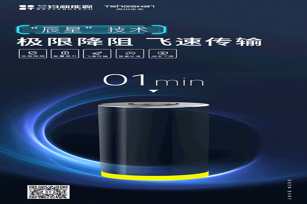 哈希游戏(中国游)官方网站