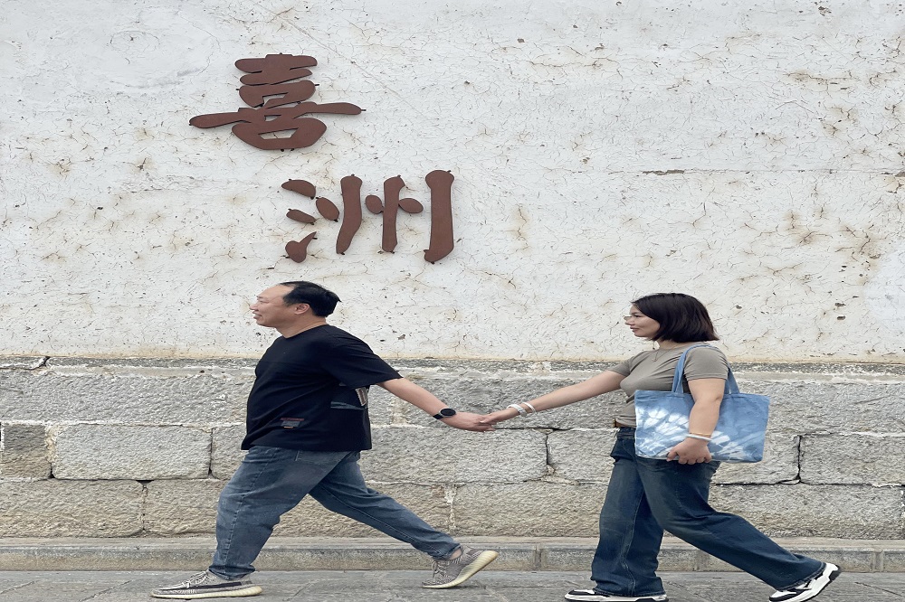 哈希游戏(中国游)官方网站