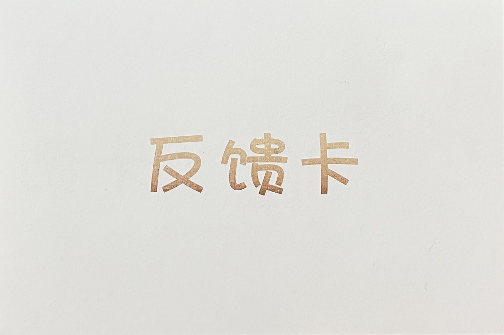 哈希游戏(中国游)官方网站