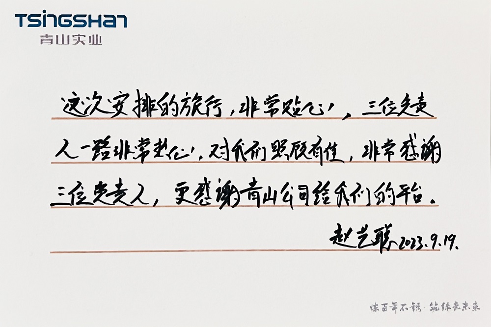 哈希游戏(中国游)官方网站