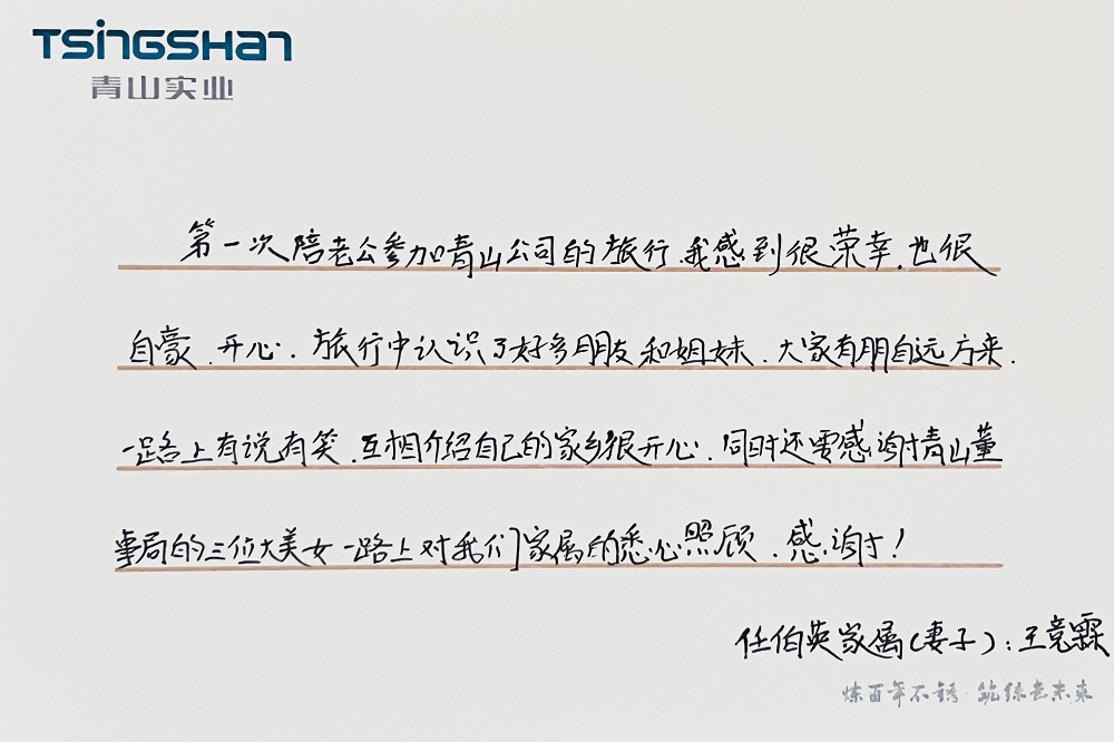哈希游戏(中国游)官方网站