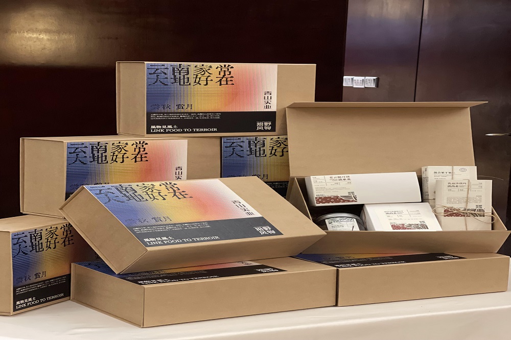 哈希游戏(中国游)官方网站