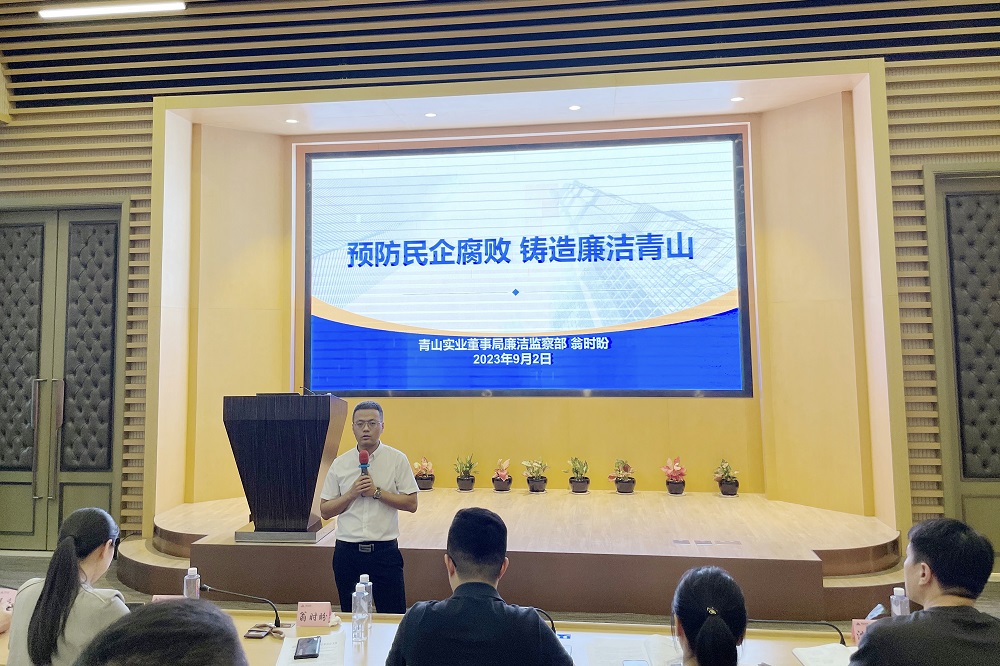 11-1 哈希游戏(中国游)官方网站
