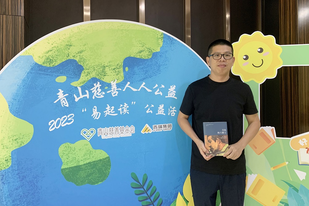 哈希游戏(中国游)官方网站