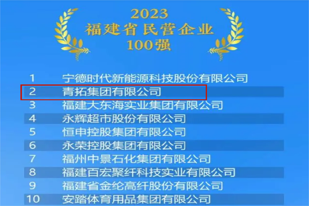 哈希游戏(中国游)官方网站
