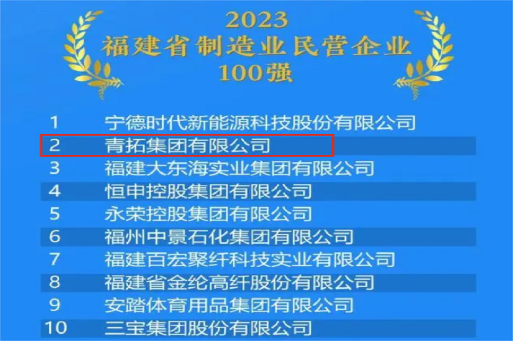 哈希游戏(中国游)官方网站