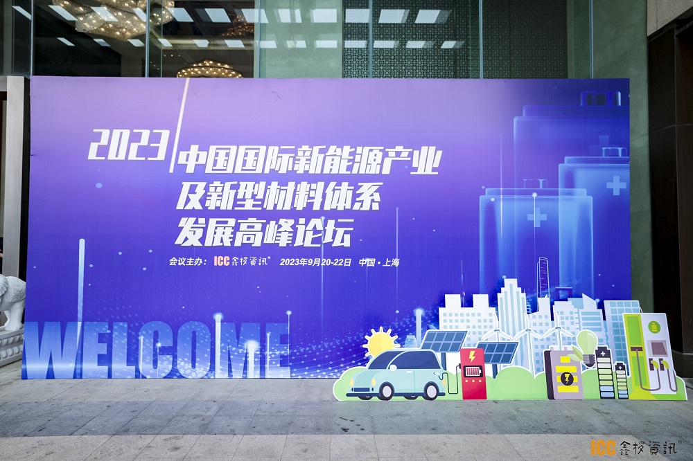 111-6 哈希游戏(中国游)官方网站