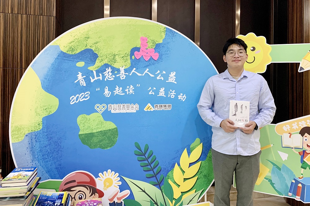 哈希游戏(中国游)官方网站