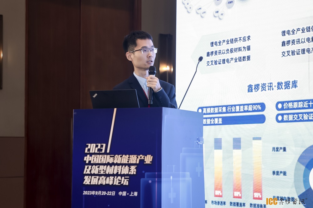333-3 哈希游戏(中国游)官方网站