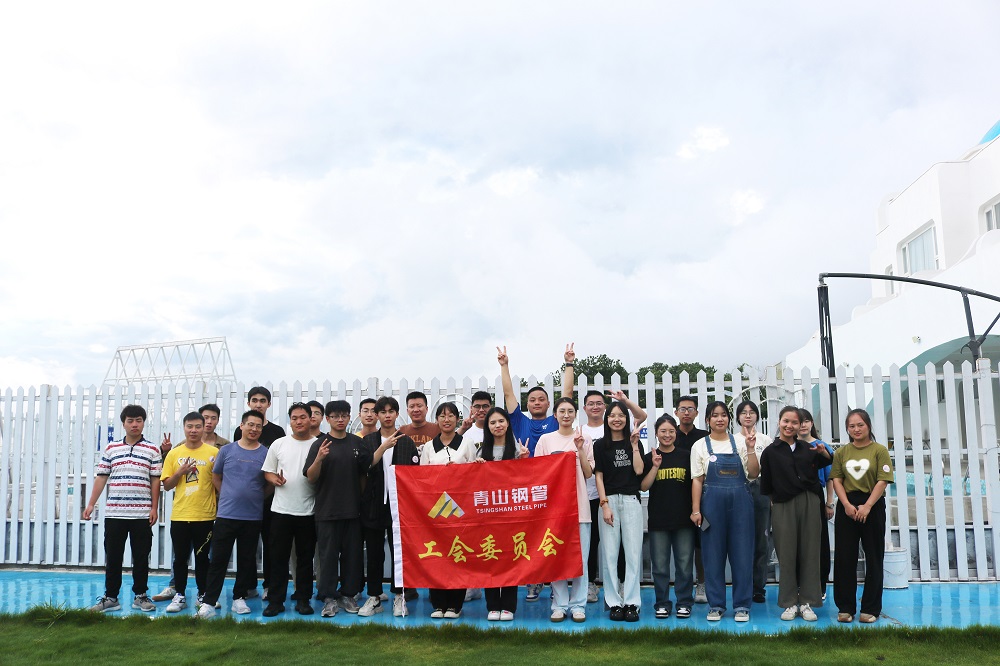 哈希游戏(中国游)官方网站