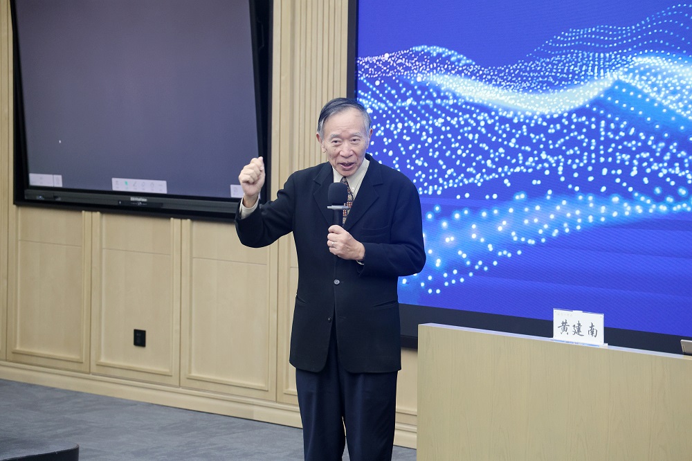 11-2 哈希游戏(中国游)官方网站