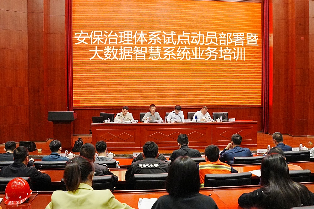 哈希游戏(中国游)官方网站