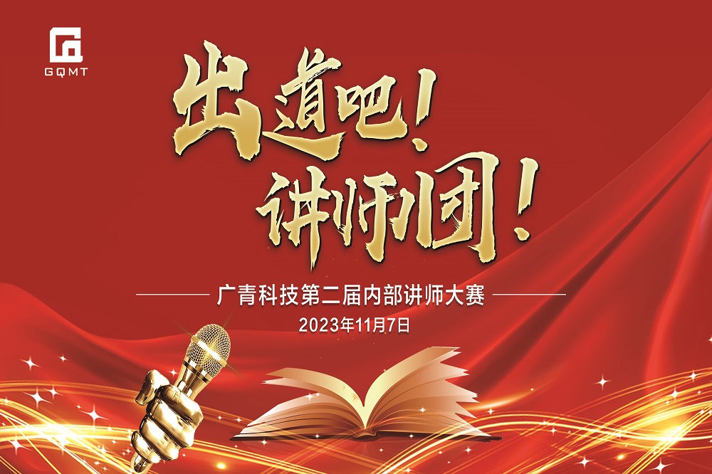 哈希游戏(中国游)官方网站